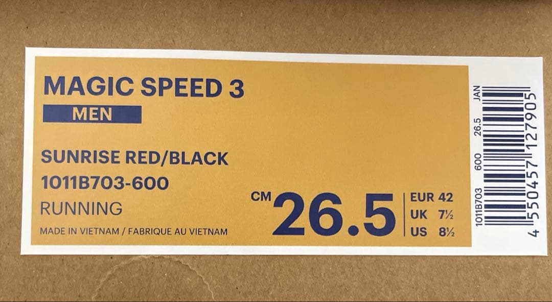 asics MAGIC SPEED 3 サーモンピンク 26.5cm