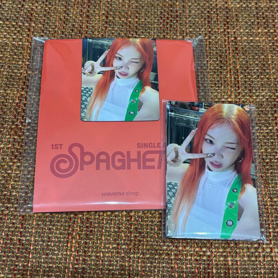 LE SSERAFIM spaghetti 新品未開封 一般盤 コンパクト盤