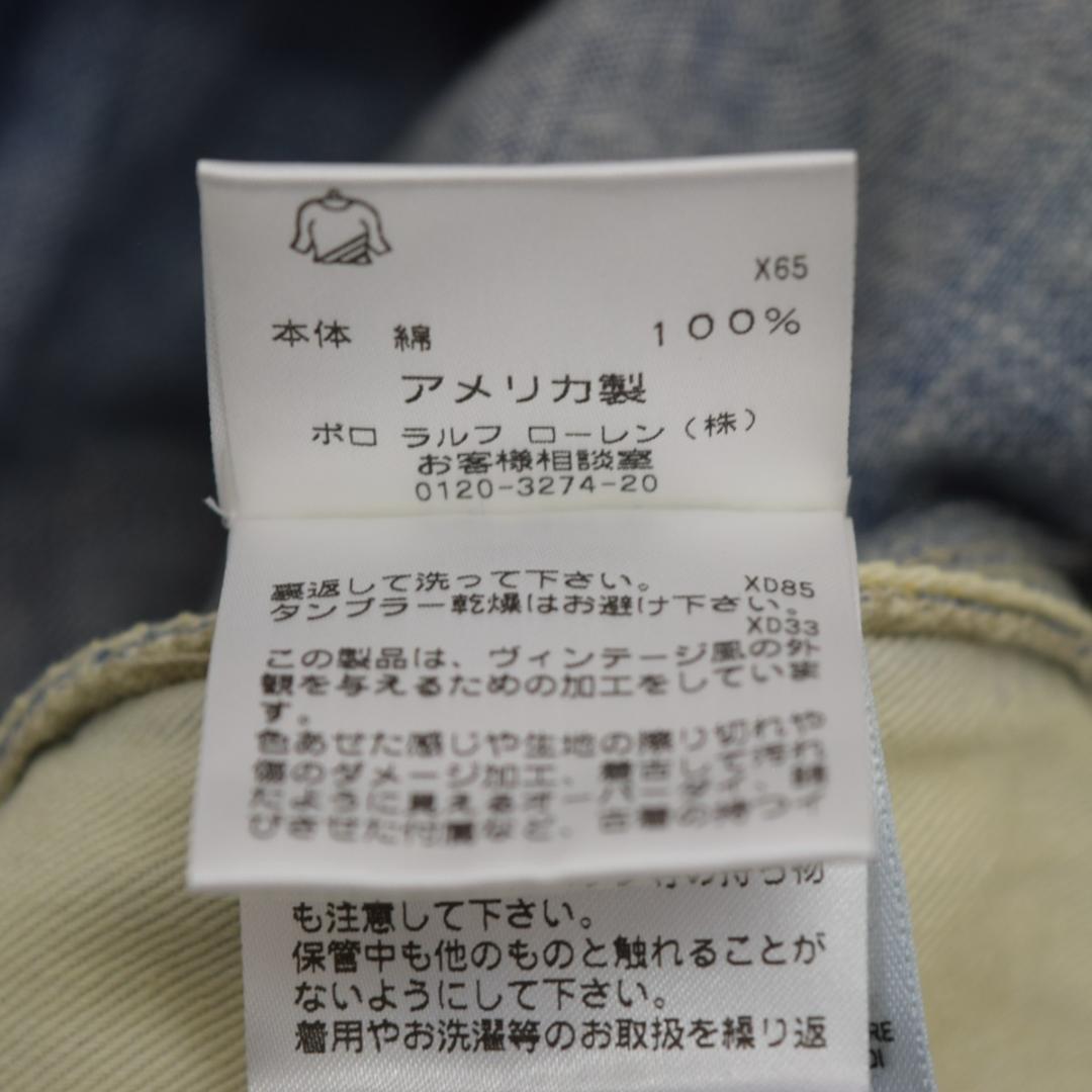 ク*コ様 タグ付未使用 RRL BIG OAK PANT U.M.L.S.WAS