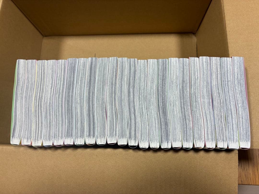 チェンソーマン 22巻セット