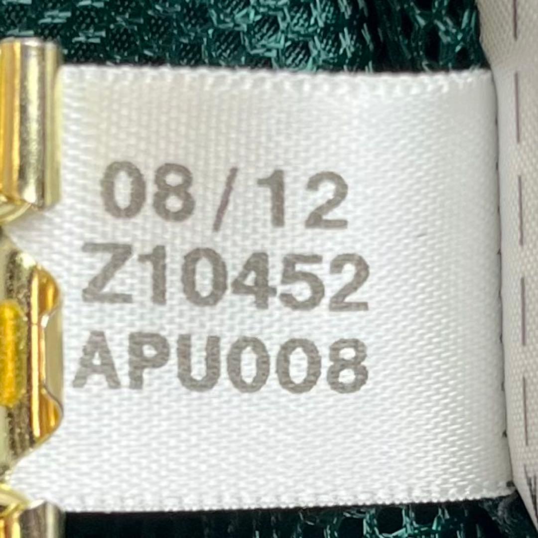 【美品】adidas レアル マドリード トラックジャケット グリーン 160