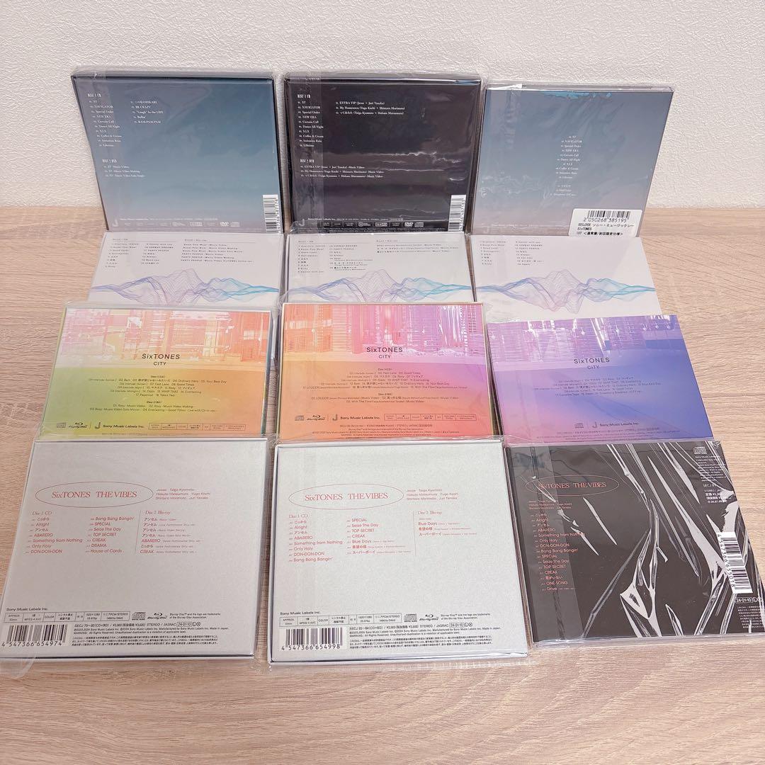 SixTONES CD アルバム まとめ売り 3形態 初回盤 通常盤