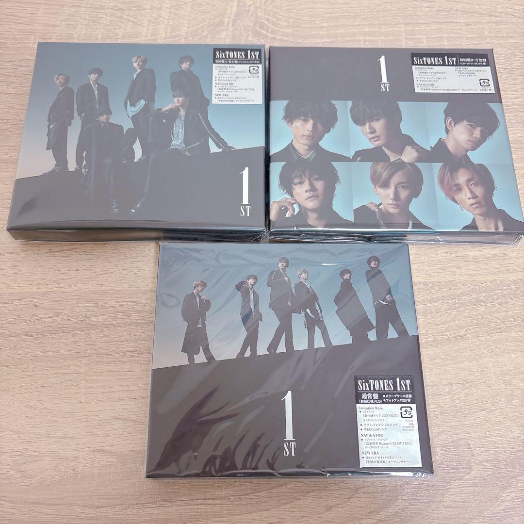SixTONES CD アルバム まとめ売り 3形態 初回盤 通常盤