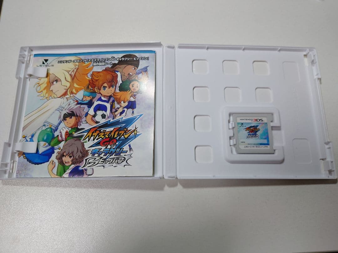 【配信データ入り】イナズマイレブンGO ギャラクシー ビッグバン 3DS