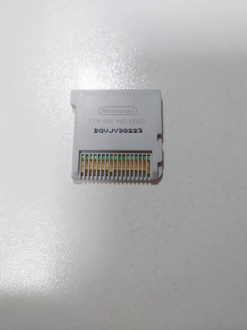 【配信データ入り】イナズマイレブンGO ギャラクシー ビッグバン 3DS