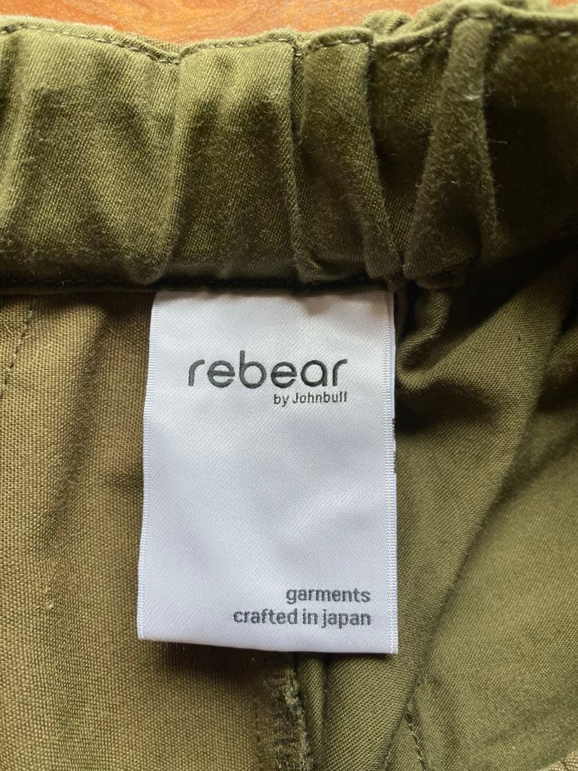 Johnbull Private labo ミリタリーパッチワークパンツ