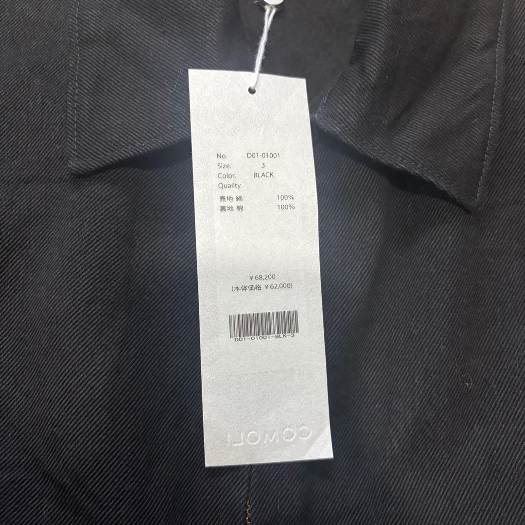 【最安値】COMOLI 26SS ブラックデニム ジップショート ジャケット 3