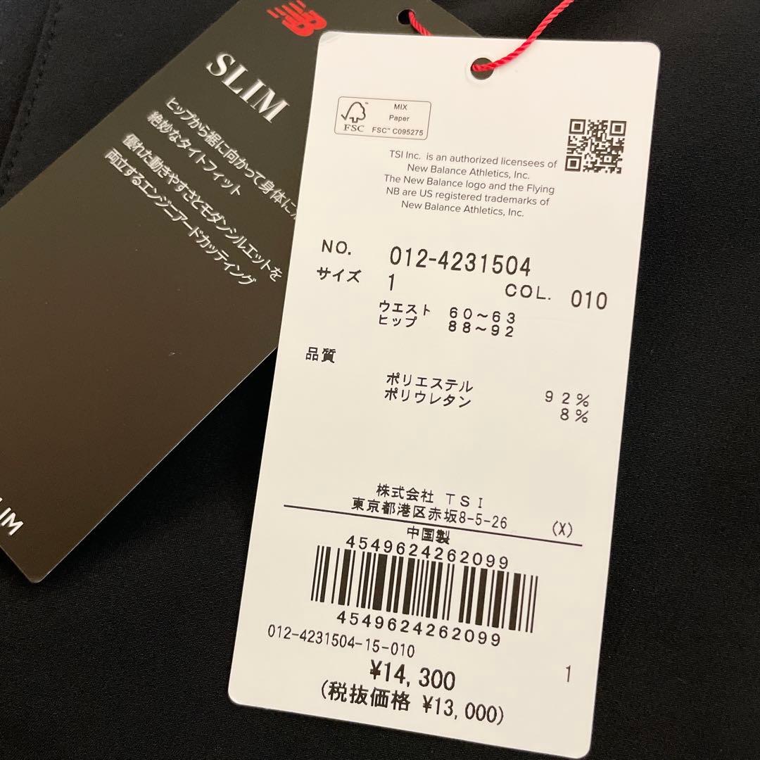 ちょにゃ ニューバランス ゴルフ レディース 裏起毛 スリム ロングパンツ