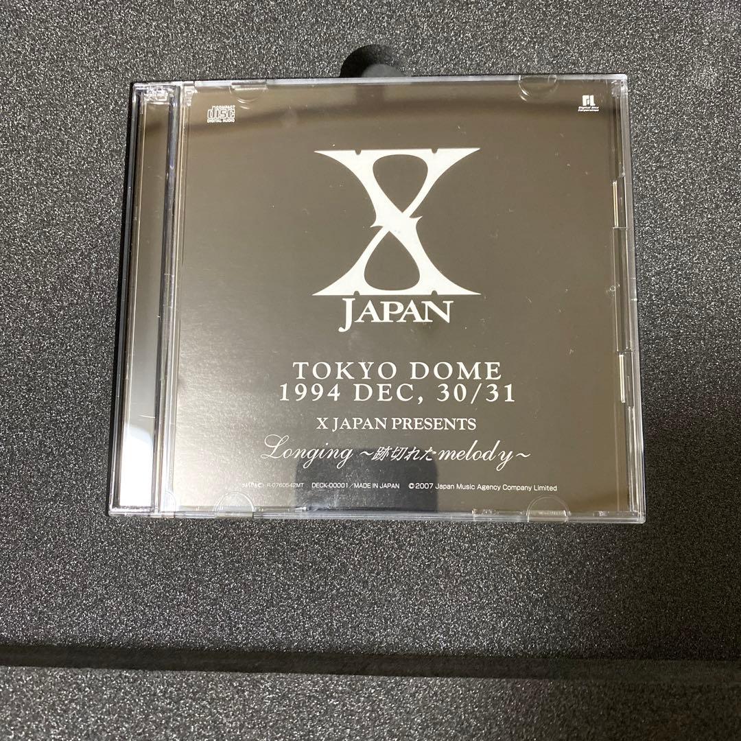 X JAPAN 青い夜　白い夜　完全版　DVD-BOX