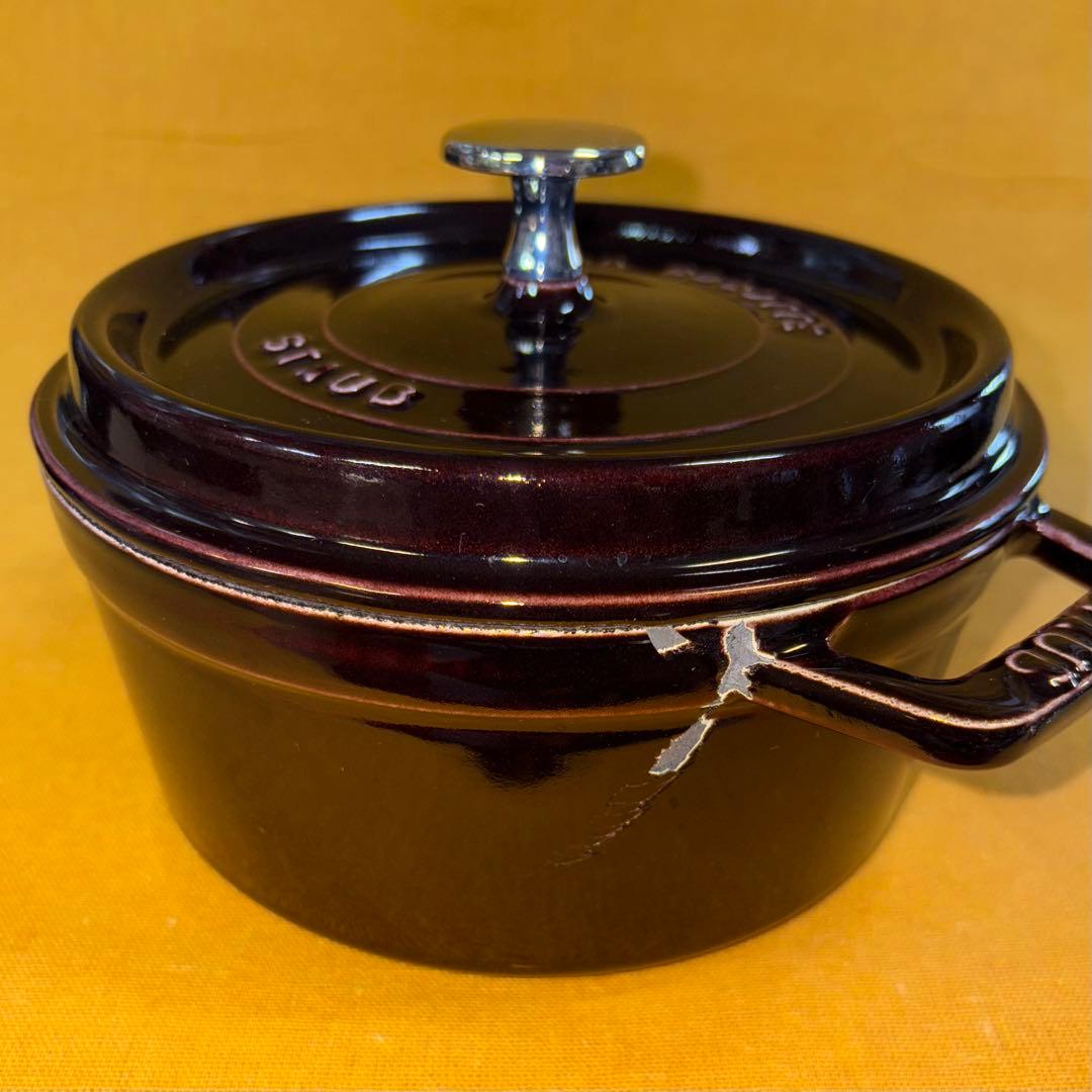 本体訳あり‼️焼き芋用 ストウブ 蓋無傷 超美品❓オーベルジン 18cm ココット