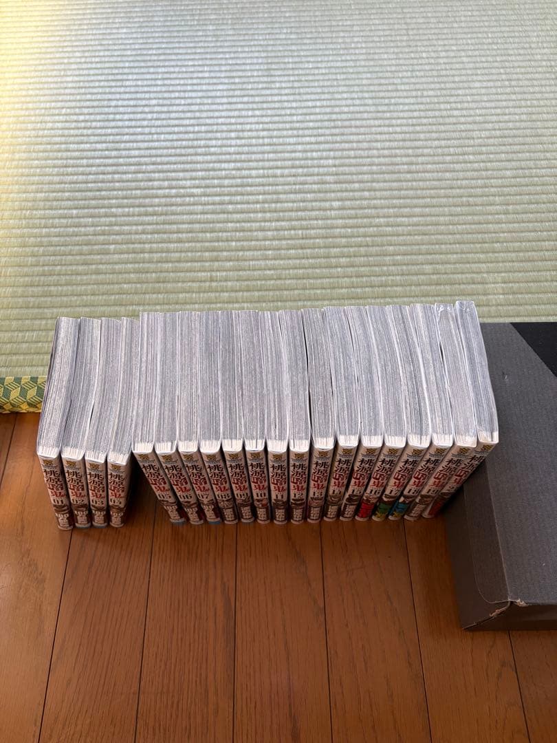 桃源暗鬼 1〜21巻 注意20巻のみ無し　漣原幸 秋田書店