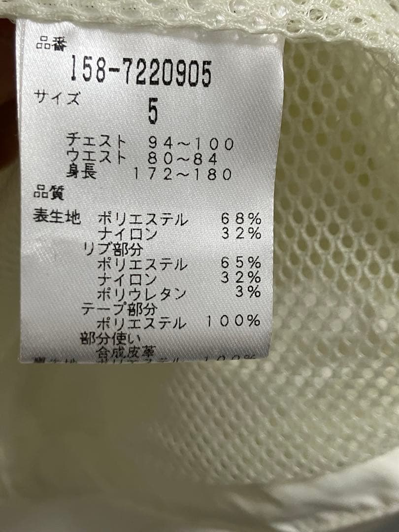 MASTER BUNNY ホワイト ジャケット　ゴルフ