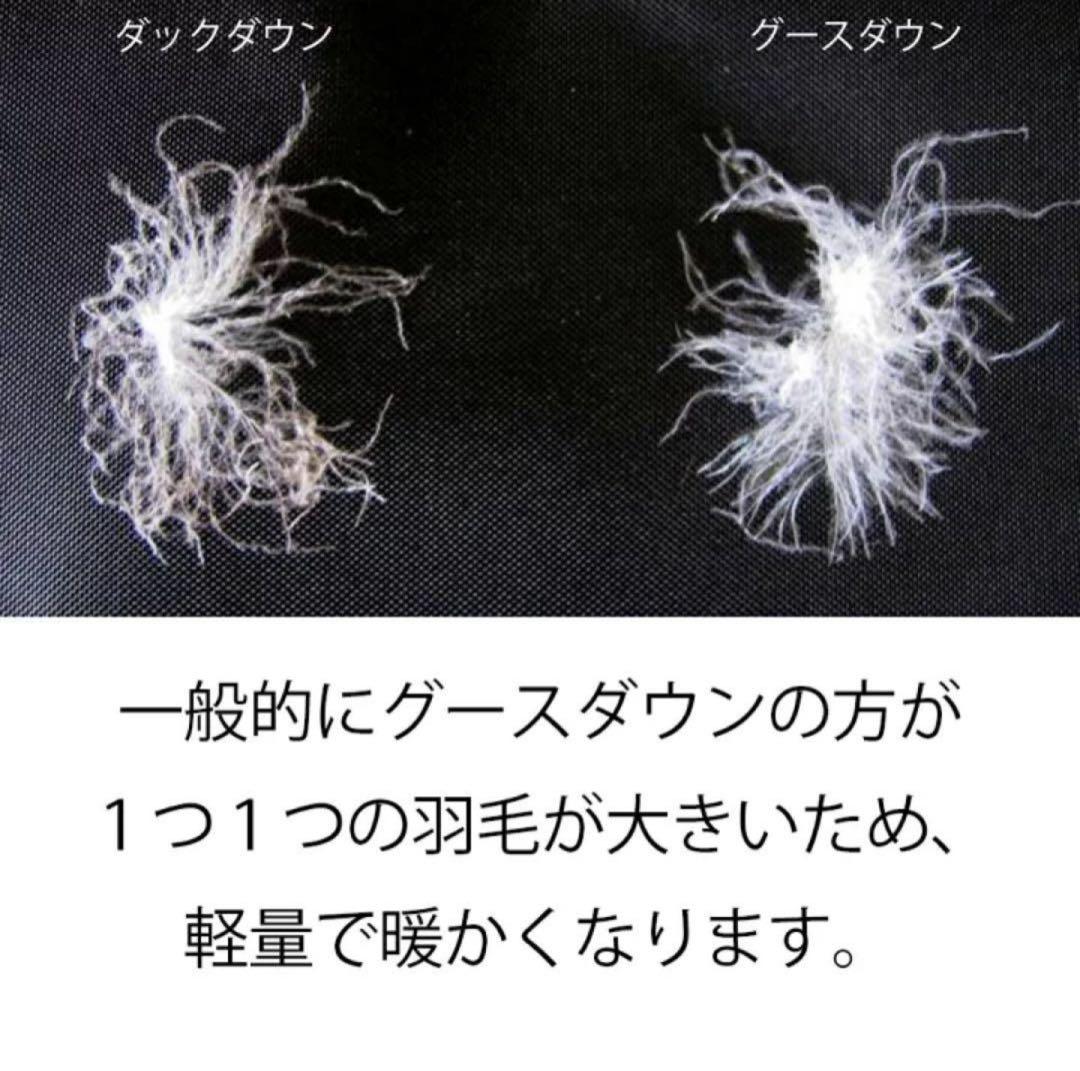 寝袋 シュラフ 封筒型 グースダウン 軽量 コンパクト Husky ハスキー