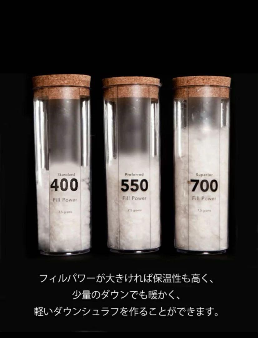 寝袋 シュラフ 封筒型 グースダウン 軽量 コンパクト Husky ハスキー