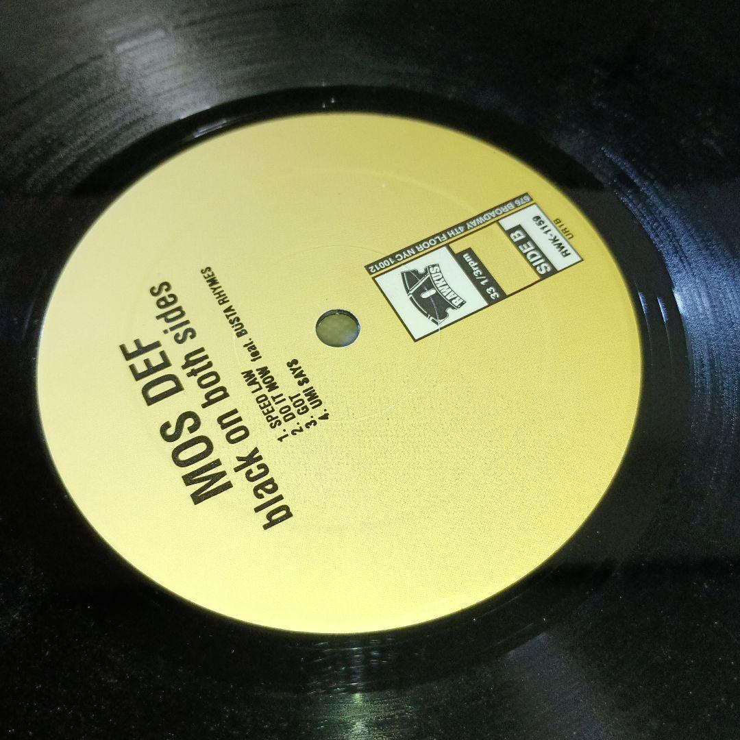 LP「MOS DEF / Black On Both Sides」