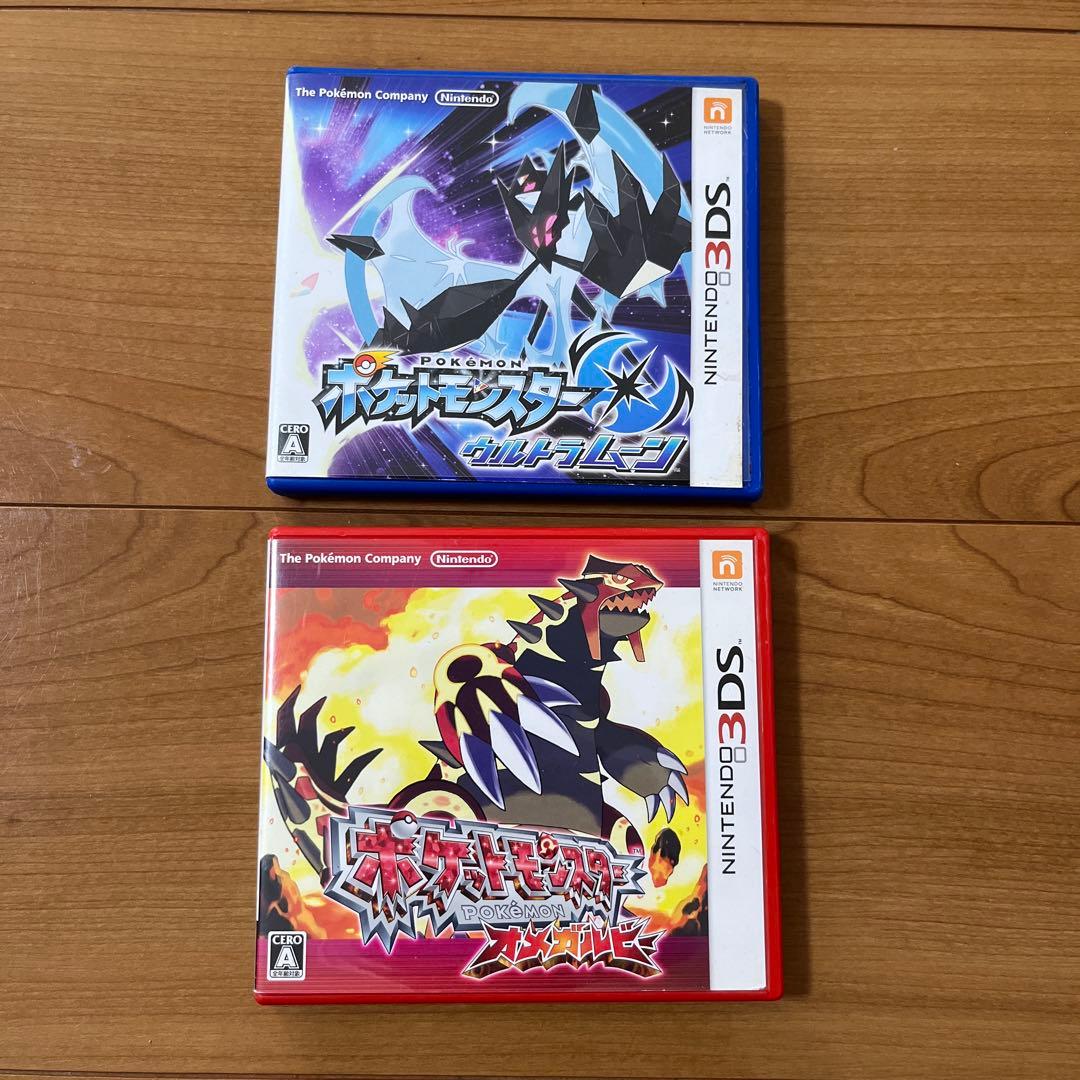 任天堂 ポケットモンスターウルトラムーン オメガルビー ソフト 2個まとめ売り