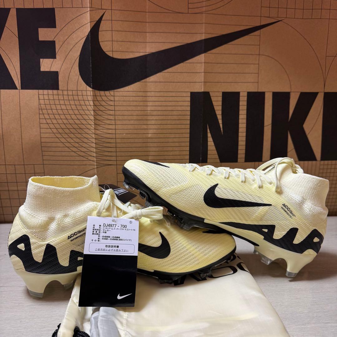 26cm ナイキ マーキュリアル スーパーフライ 9 エリート