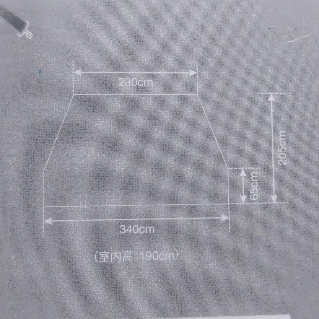 スノーピーク モーグ用 インナールーム グランドシート インナーマット 未開封