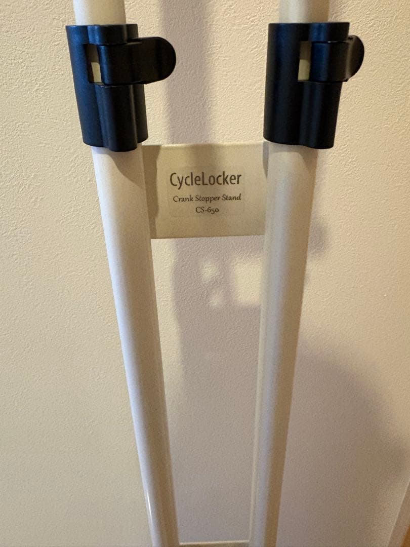 【美品かなりお得】CycleLocker CS-650 クランクスタンド