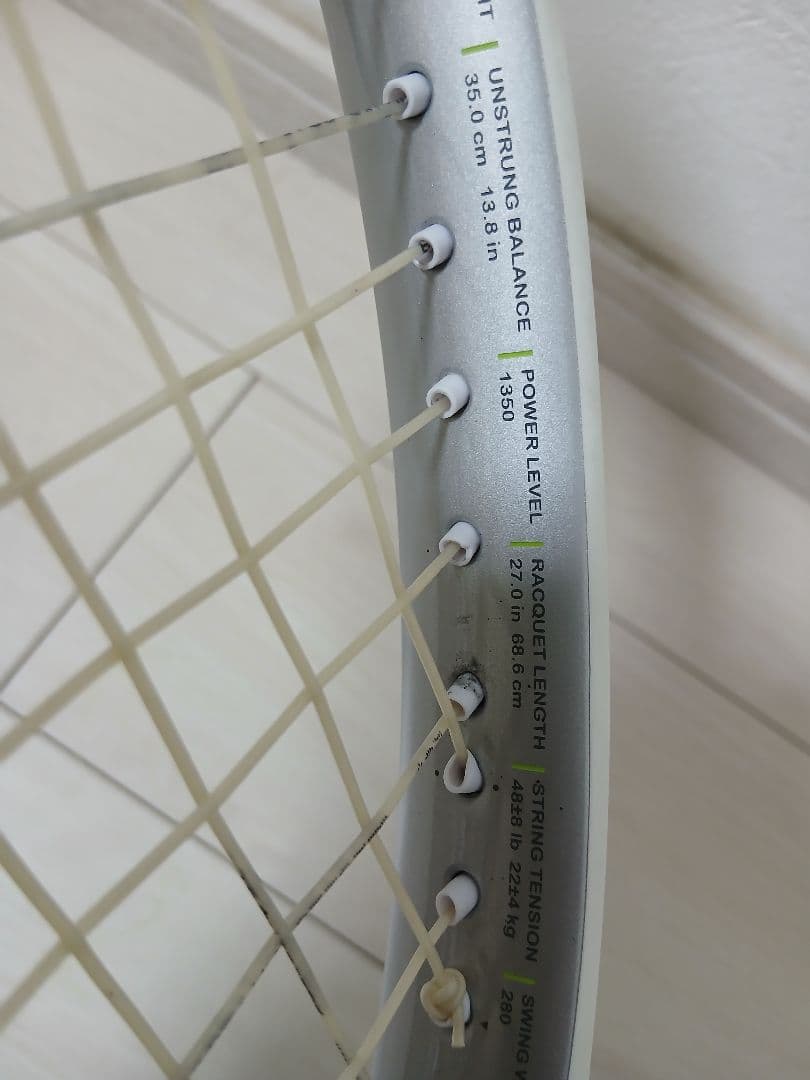 テニスラケット プリンス　エンブレム110 グリップ2 画像のケース付き