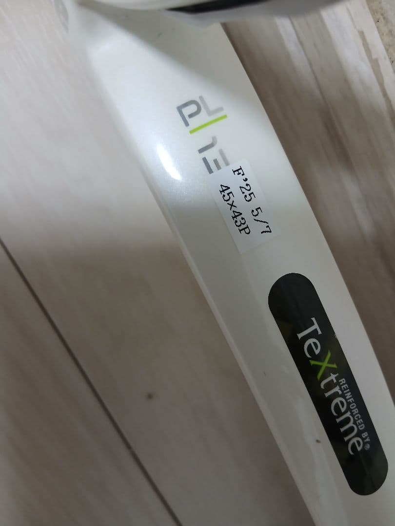 テニスラケット プリンス　エンブレム110 グリップ2 画像のケース付き