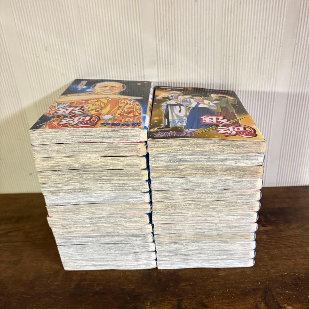 美品　銀魂 全巻セット 0-77巻　空知英秋 集英社