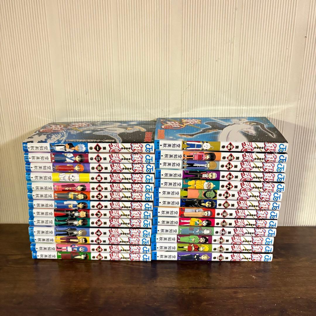 美品　銀魂 全巻セット 0-77巻　空知英秋 集英社