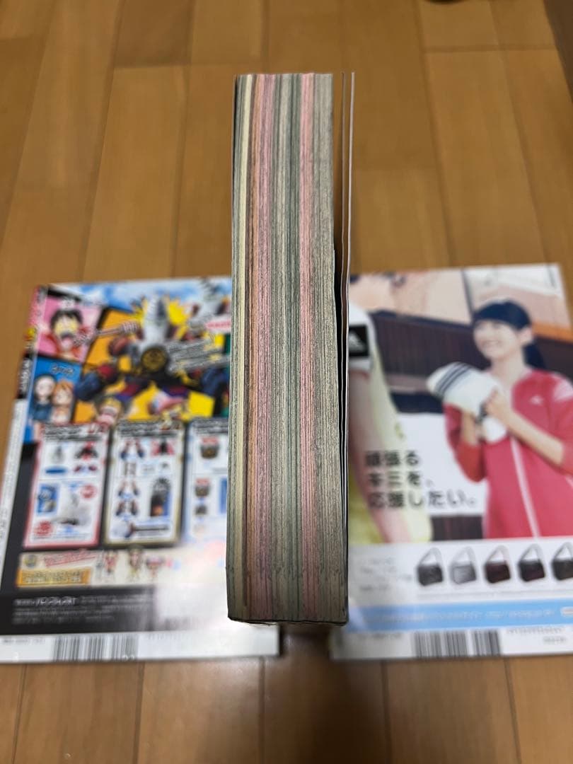 週刊少年ジャンプ2014年32号！僕のヒーローアカデミア新連載第1話！ワンピース