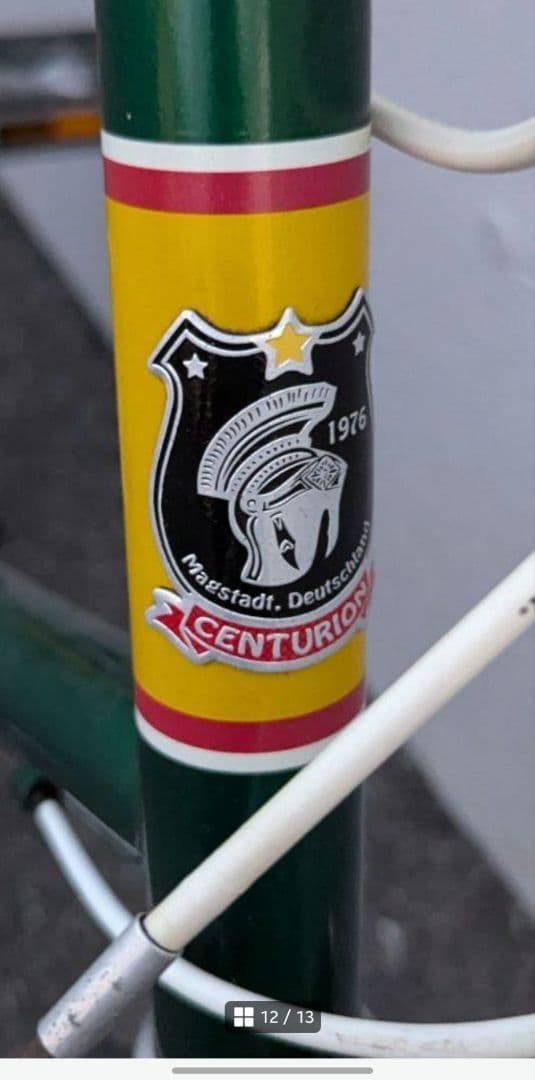 センチュリオン(神奈川県民限定取引) MD20 150〜175cm