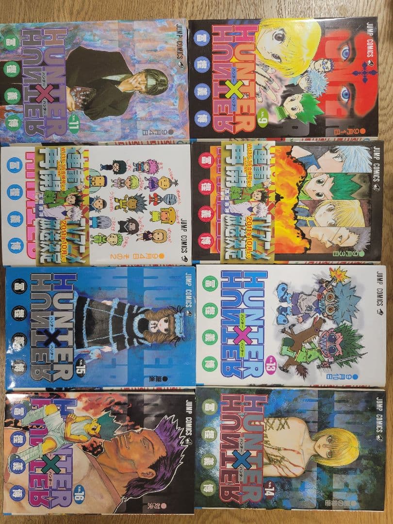 ハンターハンター　1-32巻セット