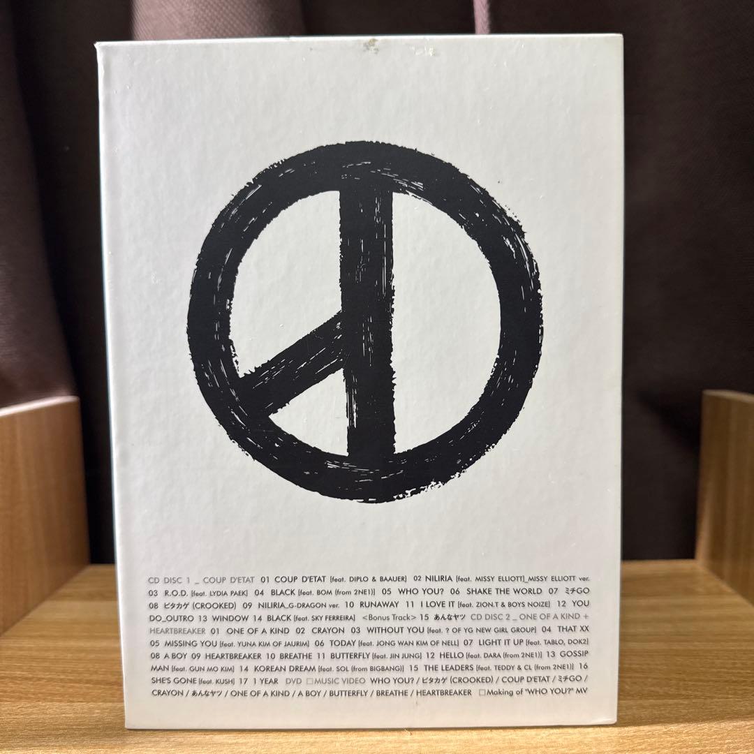 K-POP・アジア COUP D'ETAT[+ONE OF A KIND&HEARTBREAKER]