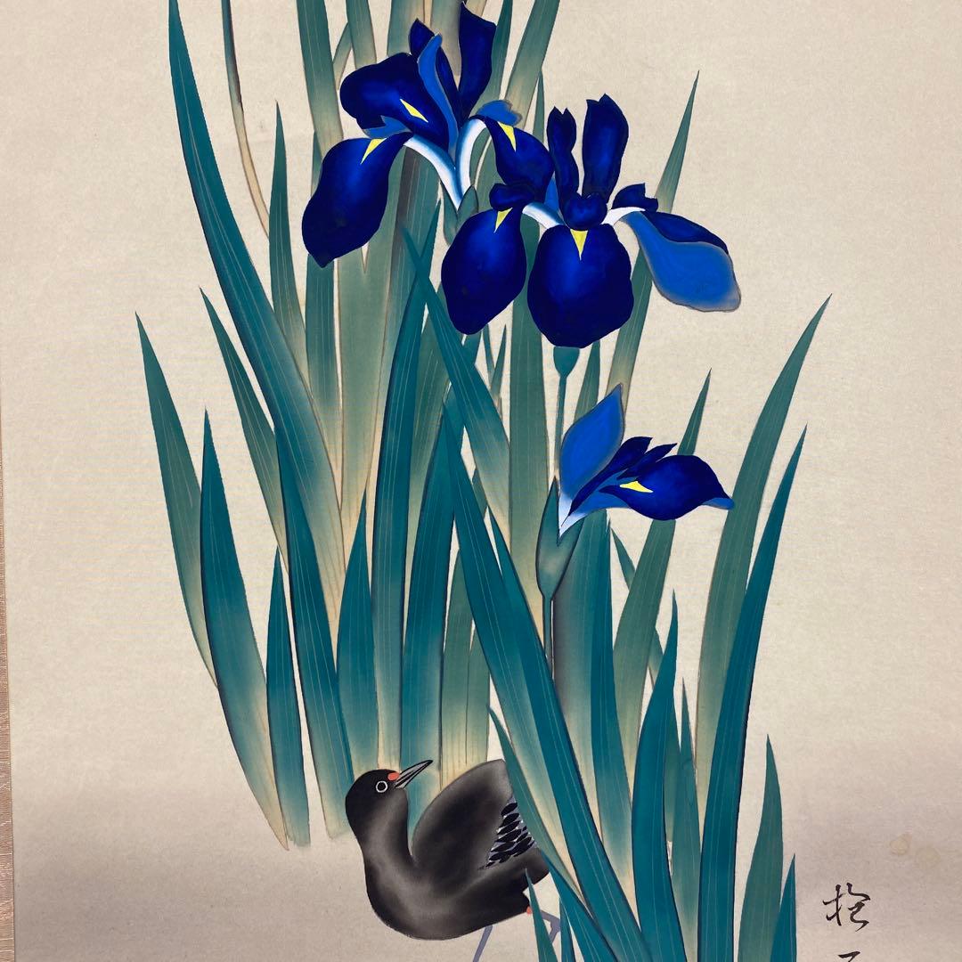 美品 掛け軸 酒井抱一作 十二々月花鳥図 4本セット 年中掛け