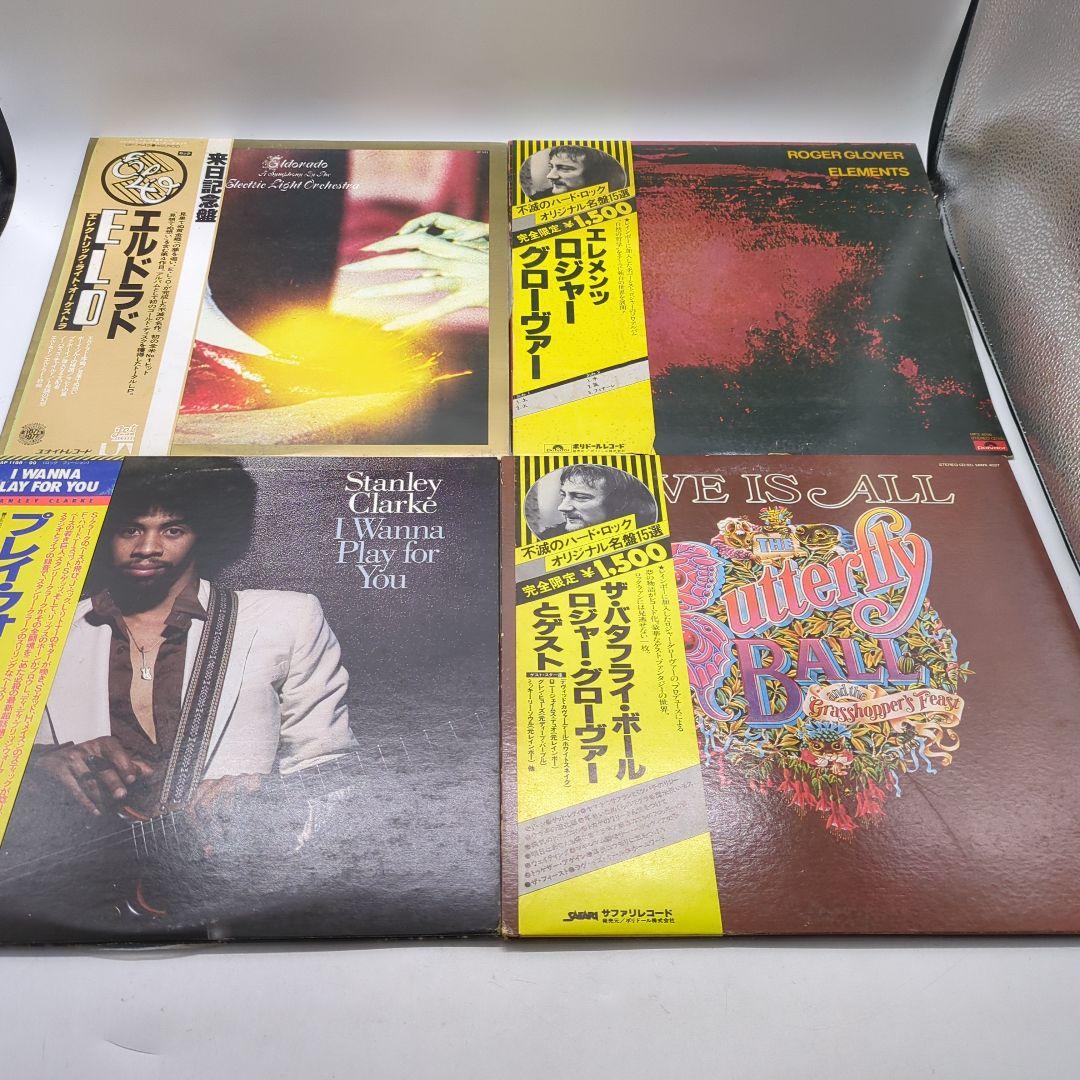 スタンリー・クラーク ロジャー・グローヴァー・エルドラド　ロック