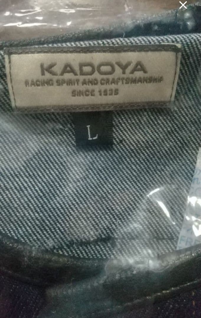 バーンストームトゥルップス Gベスト カドヤ ソリッドバイカーズベスト