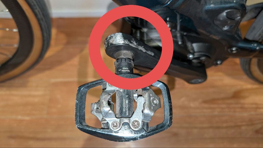 GIANT ROAD E+ 2021 M 走行2893km 防犯抹消