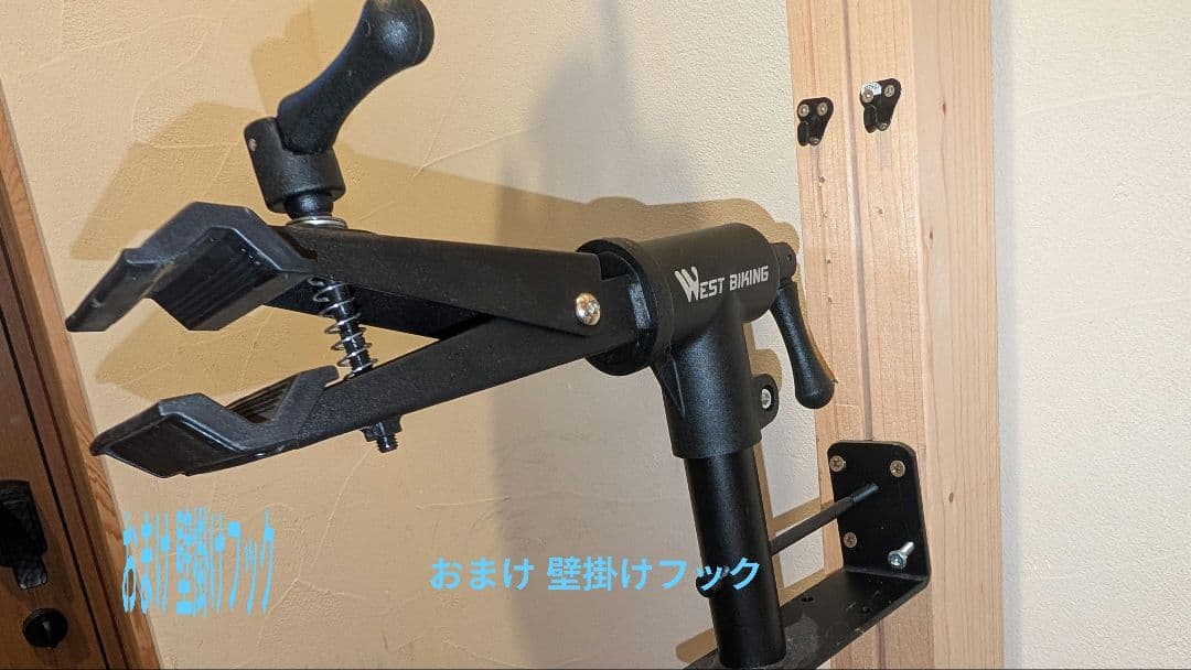 GIANT ROAD E+ 2021 M 走行2893km 防犯抹消