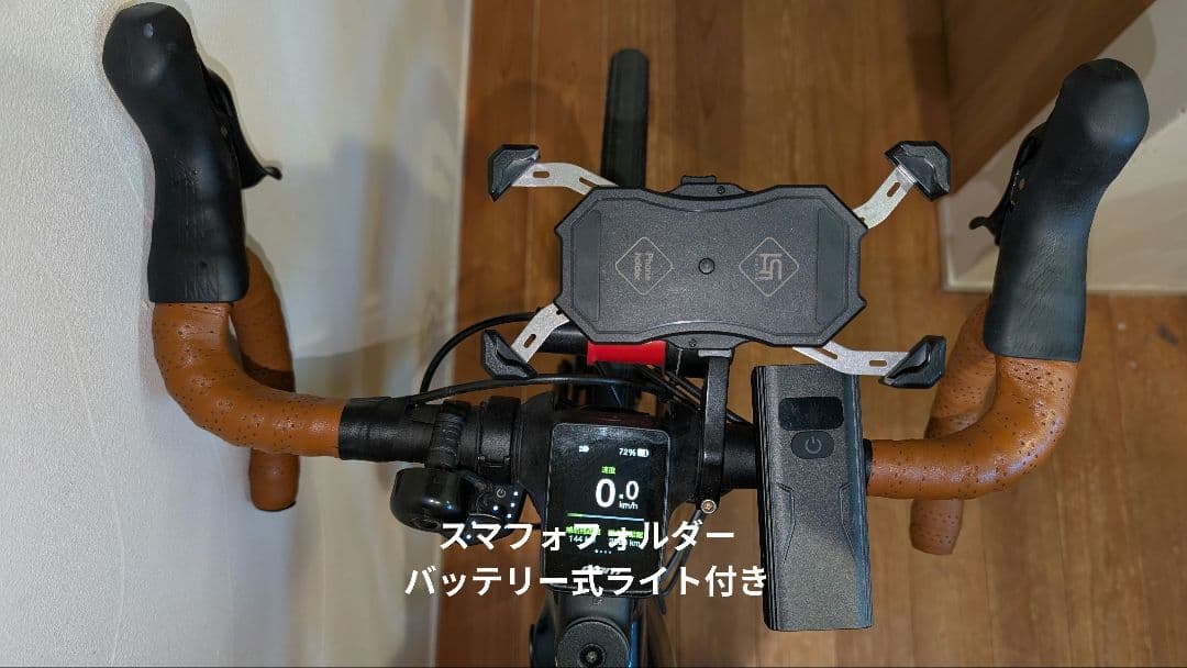 GIANT ROAD E+ 2021 M 走行2893km 防犯抹消