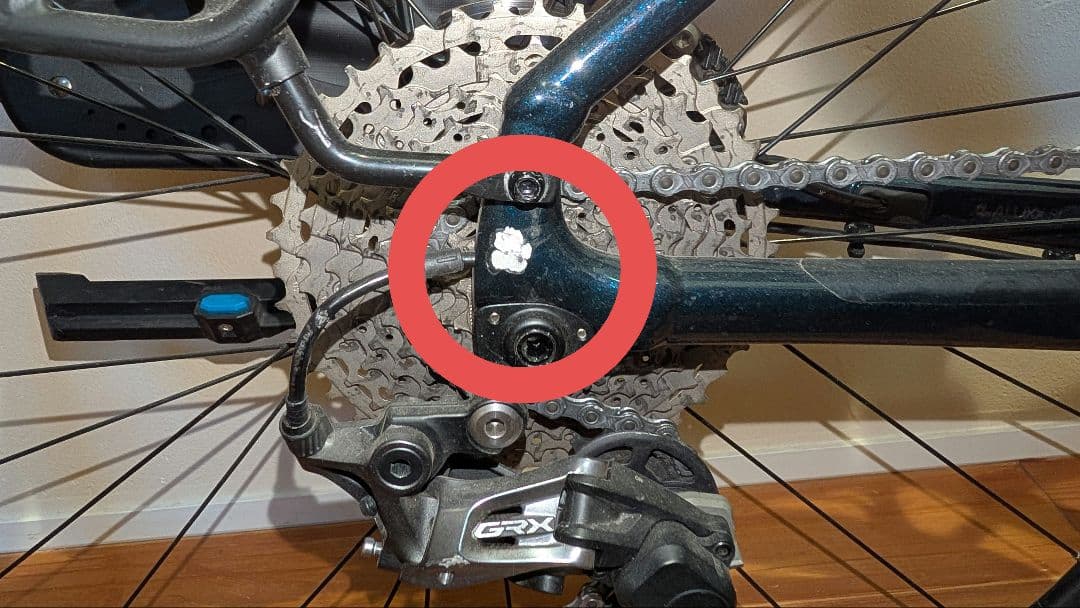 GIANT ROAD E+ 2021 M 走行2893km 防犯抹消