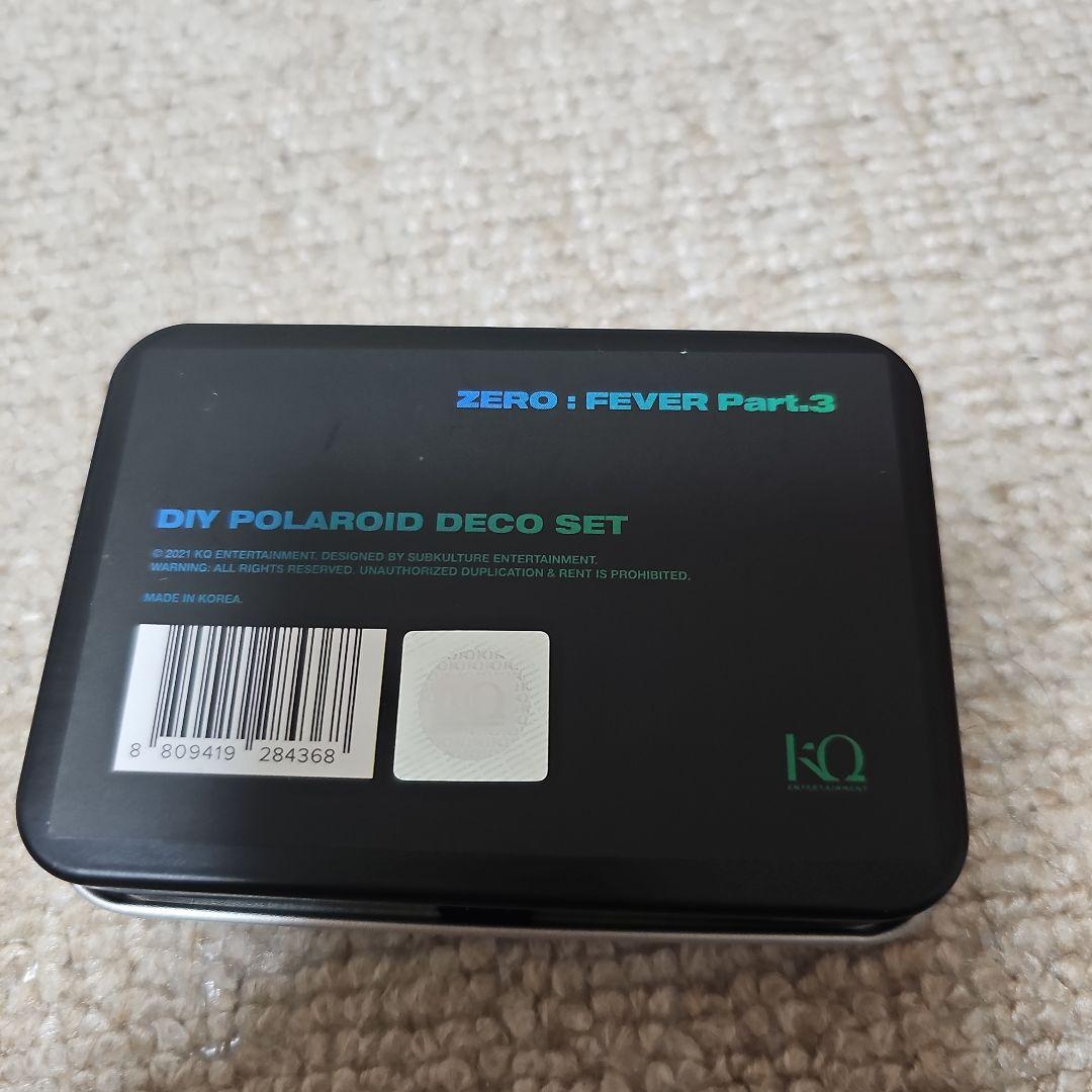 ATEEZ アルバムまとめ売り