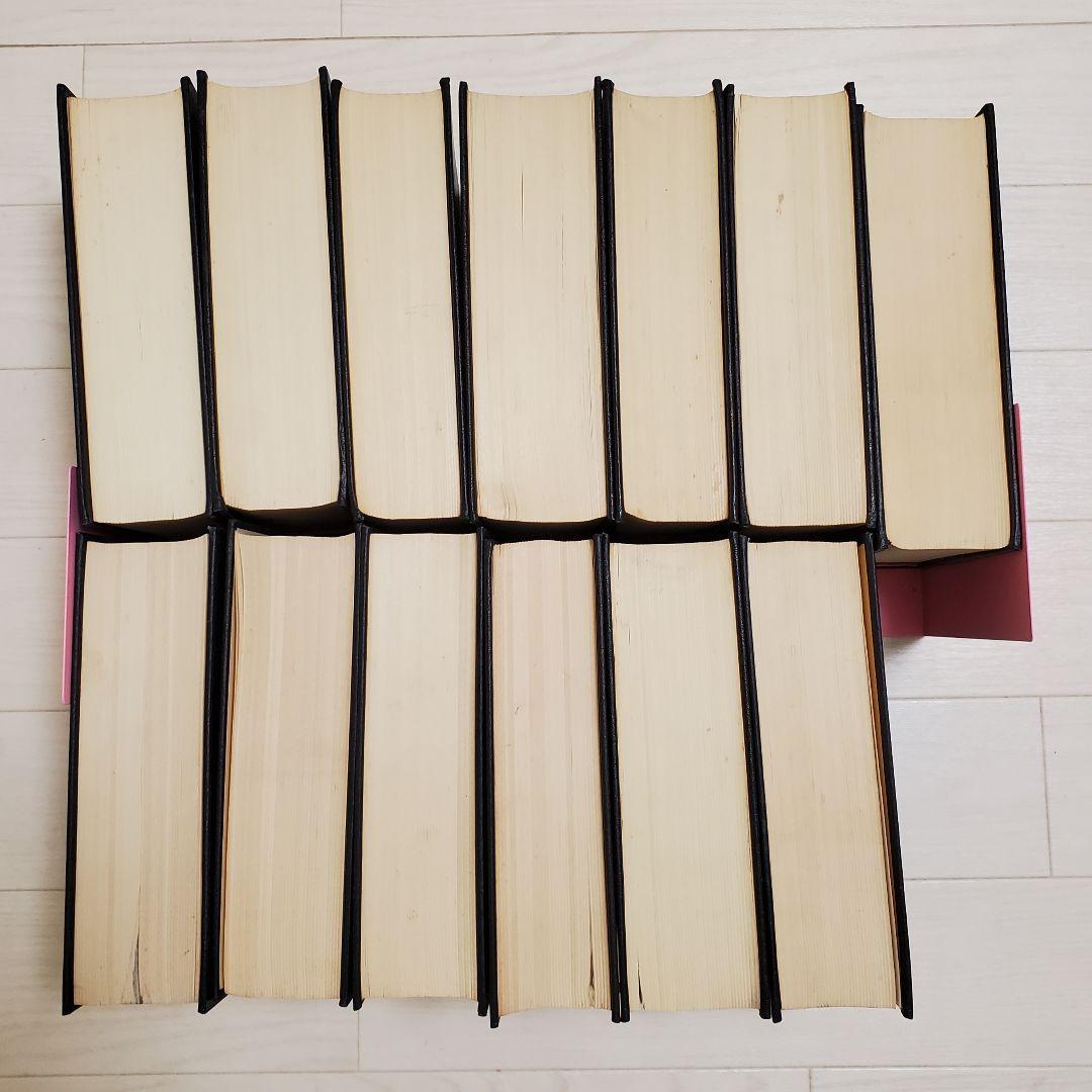 大漢和辞典　大修館書店　全13巻セット(1巻~12巻と索引)