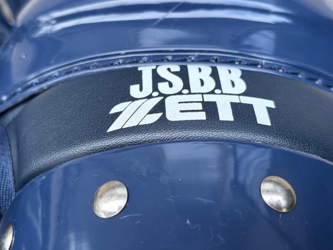 ゼット(ZETT) 軟式用 キャッチャー防具 セット