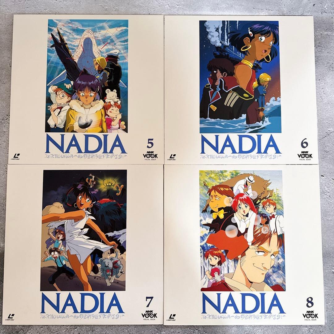 ふしぎの海のナディア LD PERFECT COLLECTION BOX