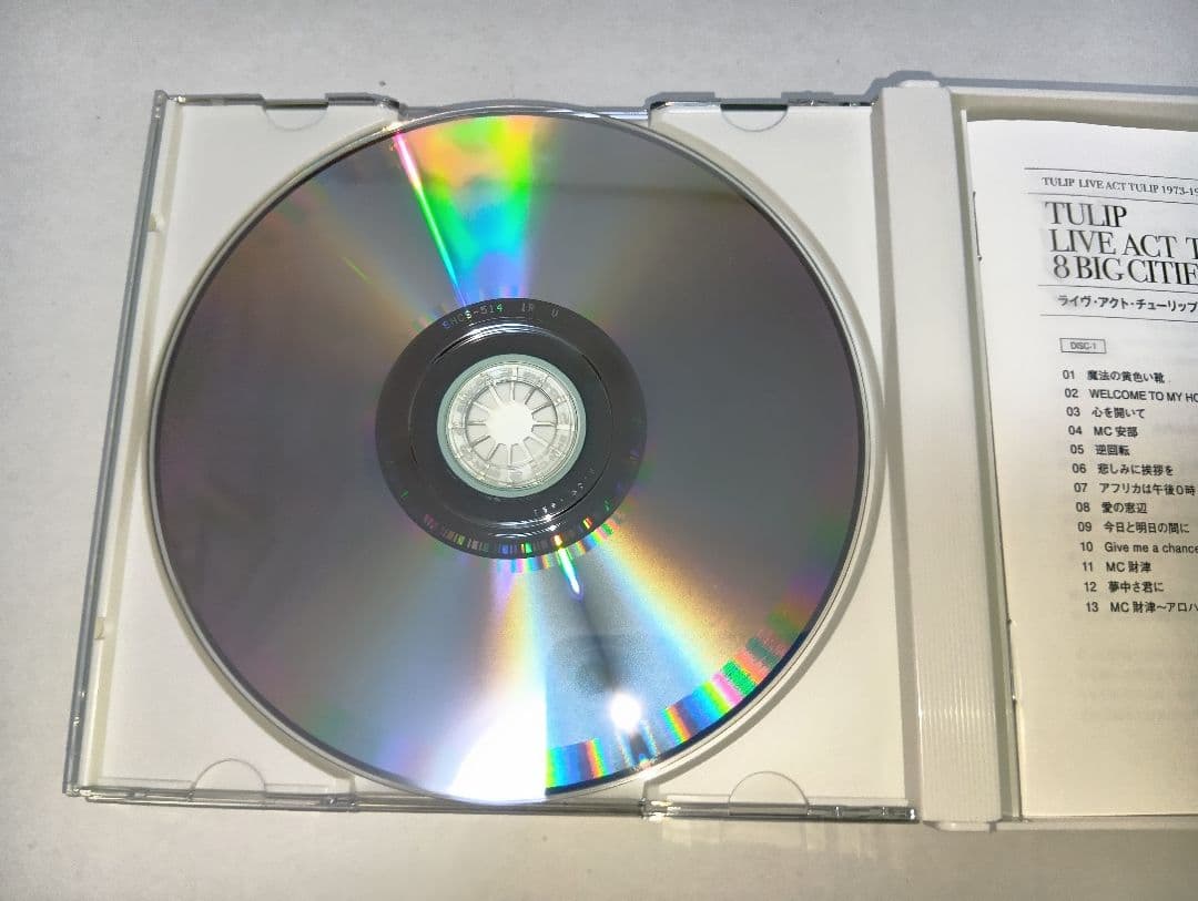 TULIP チューリップ / LIVE ACT 1973-1979