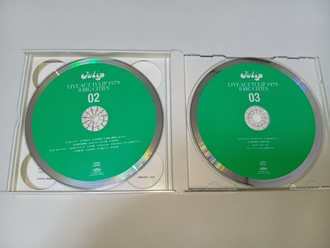 TULIP チューリップ / LIVE ACT 1973-1979