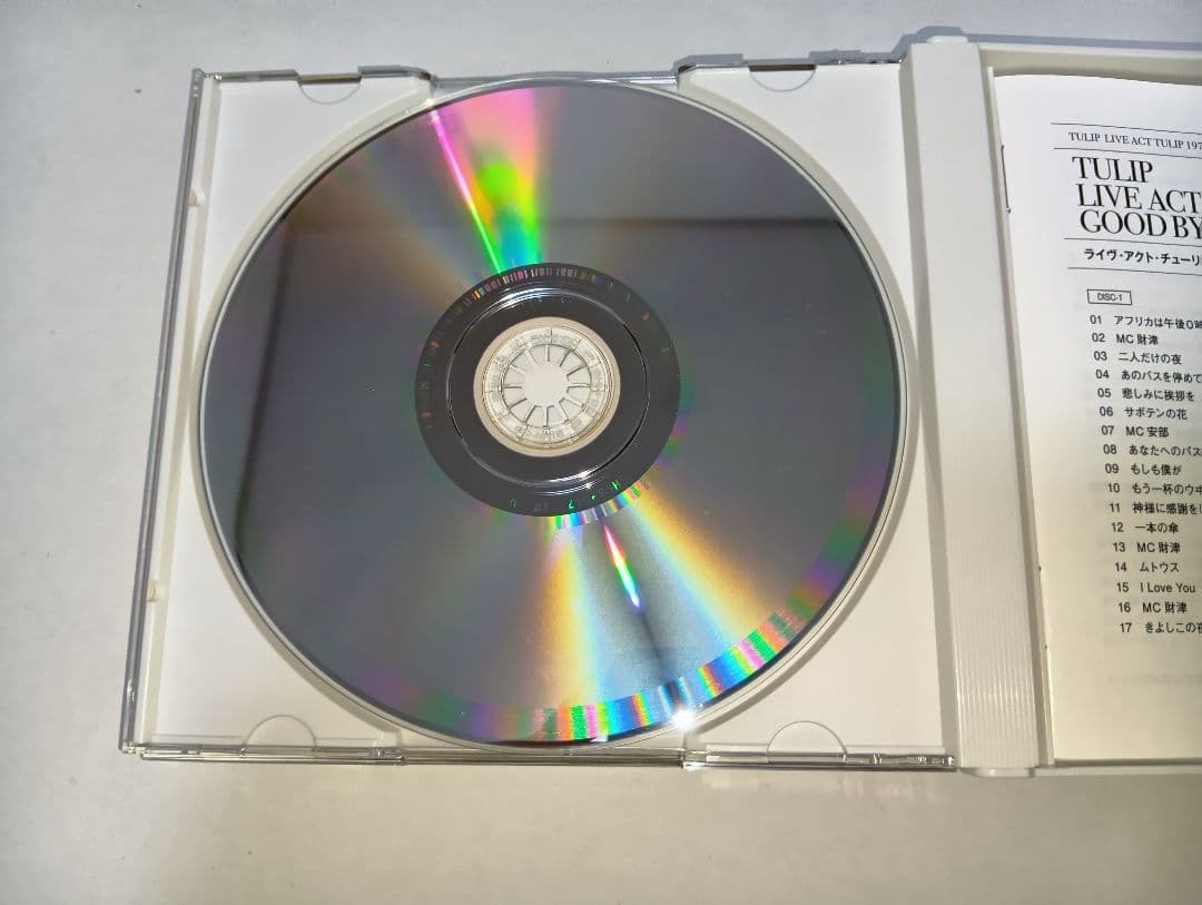 TULIP チューリップ / LIVE ACT 1973-1979