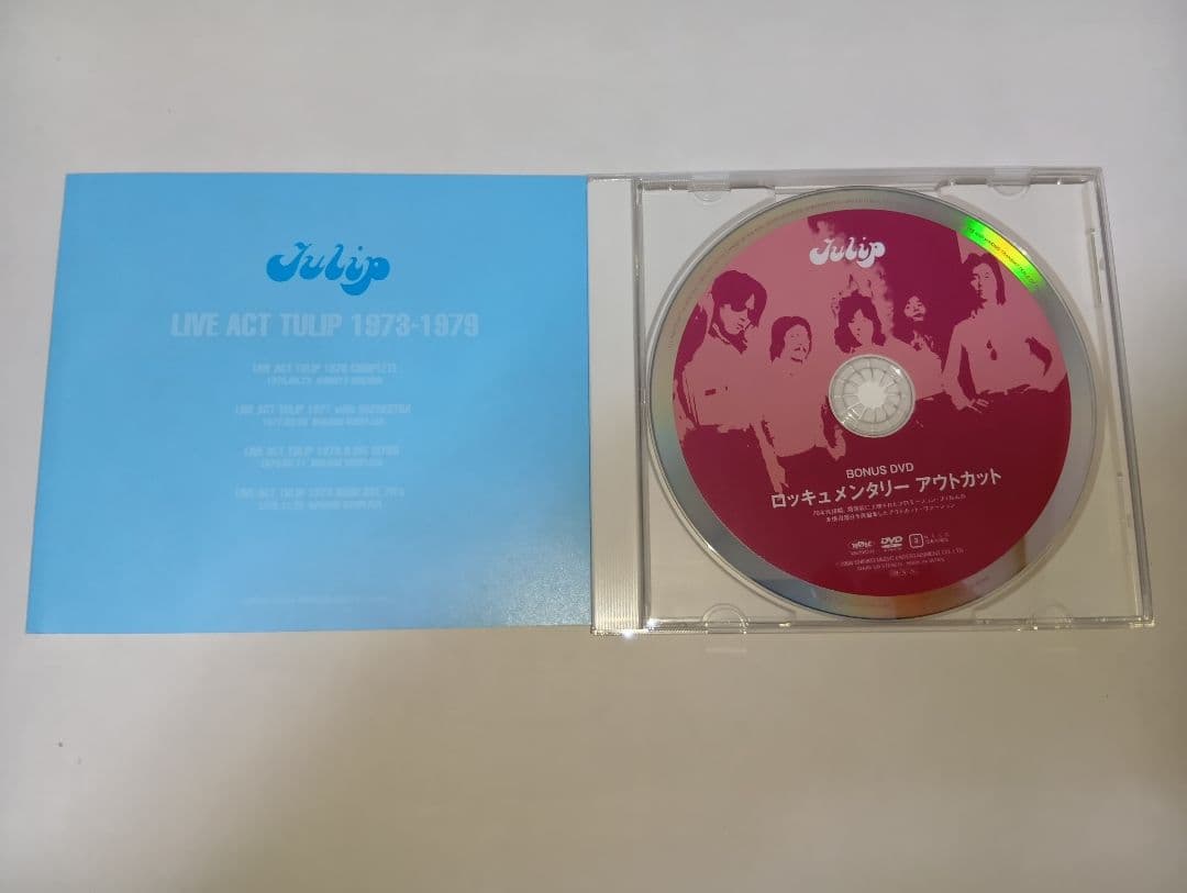 TULIP チューリップ / LIVE ACT 1973-1979