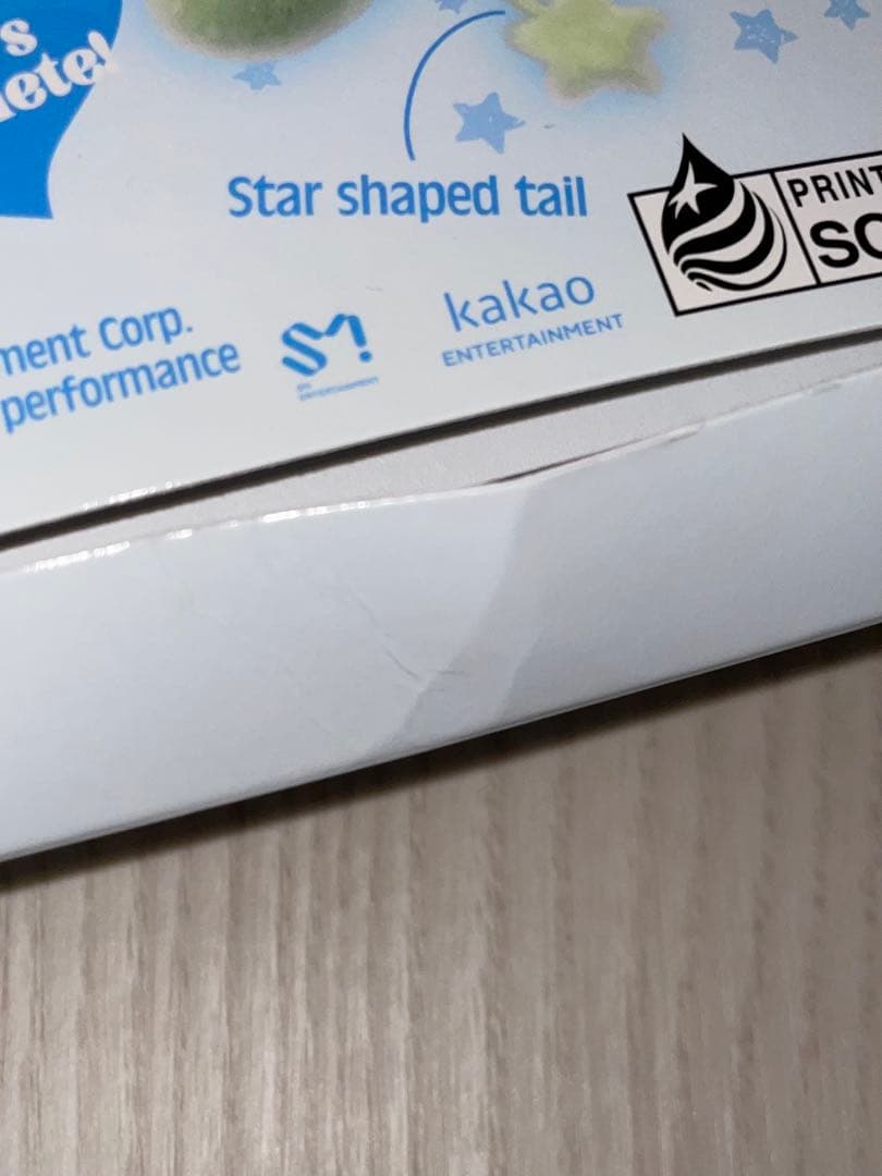 NCTWISH wichu 2つセット