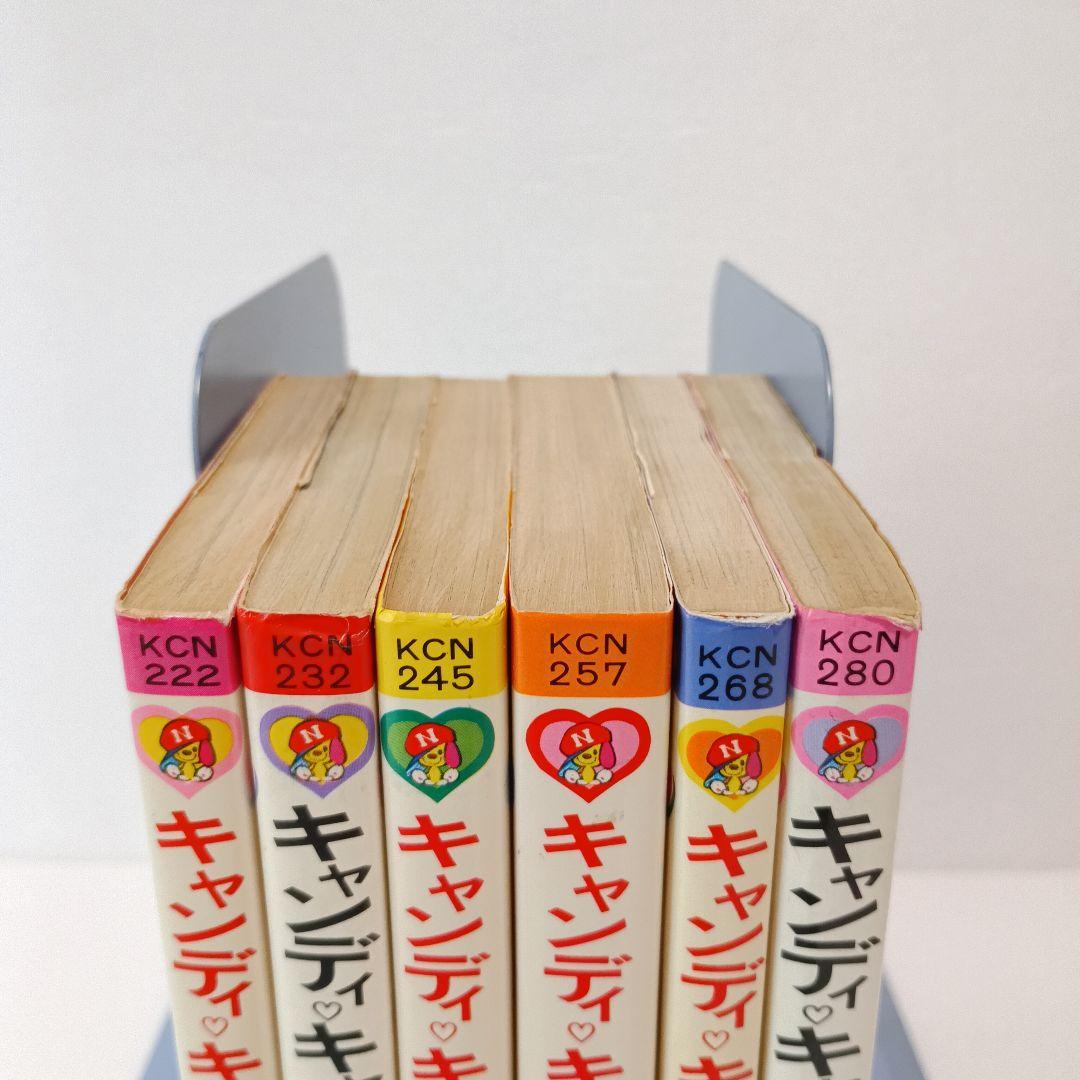 キャンディ・キャンディ いがらしゆみこ 1 2 3 4 5 6 巻 なかよしKC