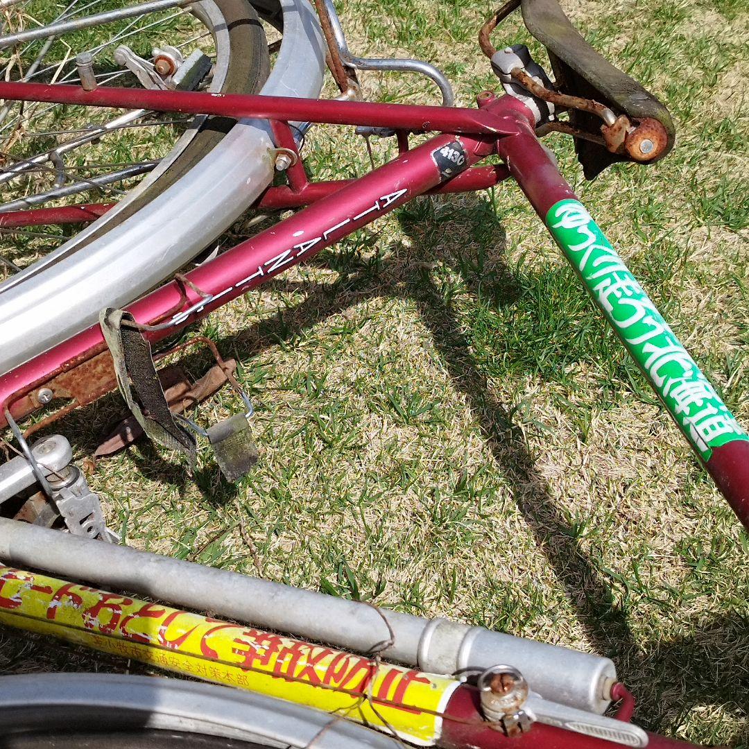 極希少トモダ ヤジロベー18-8 ＆ CS臨時増刊2冊 アトランティス日本一周品