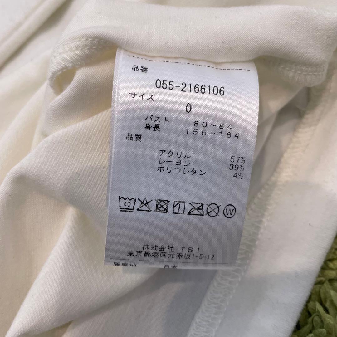 パーリーゲイツ PEARLYGATES モックネック ハーフジップ サイズ0